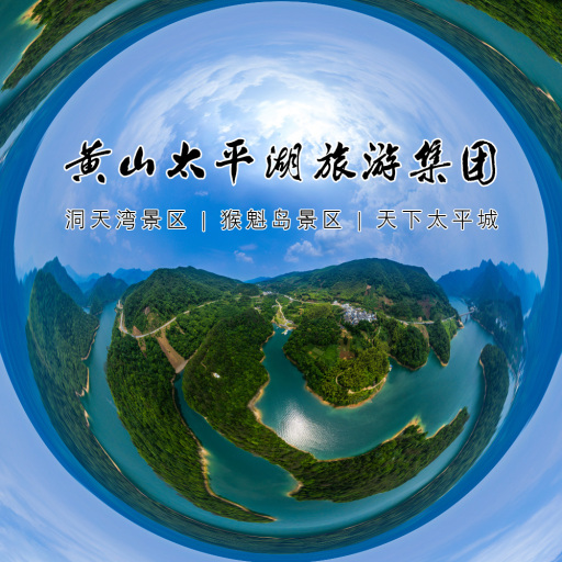 河北教育领域的新篇章：西安720全景技术的引领与变革
