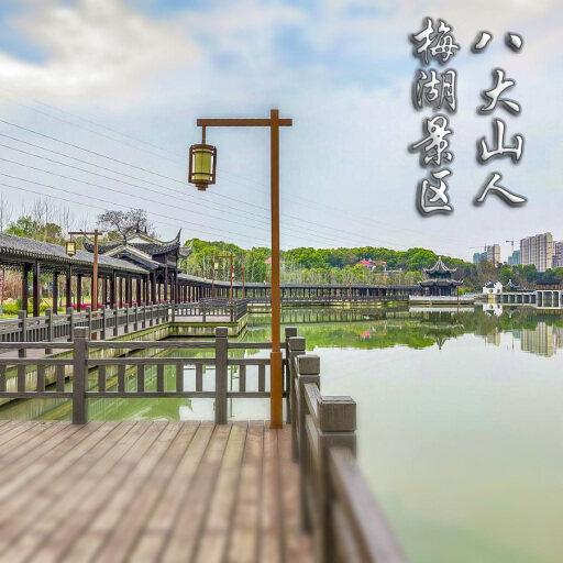 河北从平面展示到沉浸式体验：全景VR航拍技术引领酒店业变革