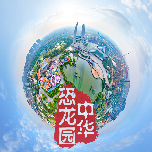 河北VR全景技术：引领信息传播的革命
