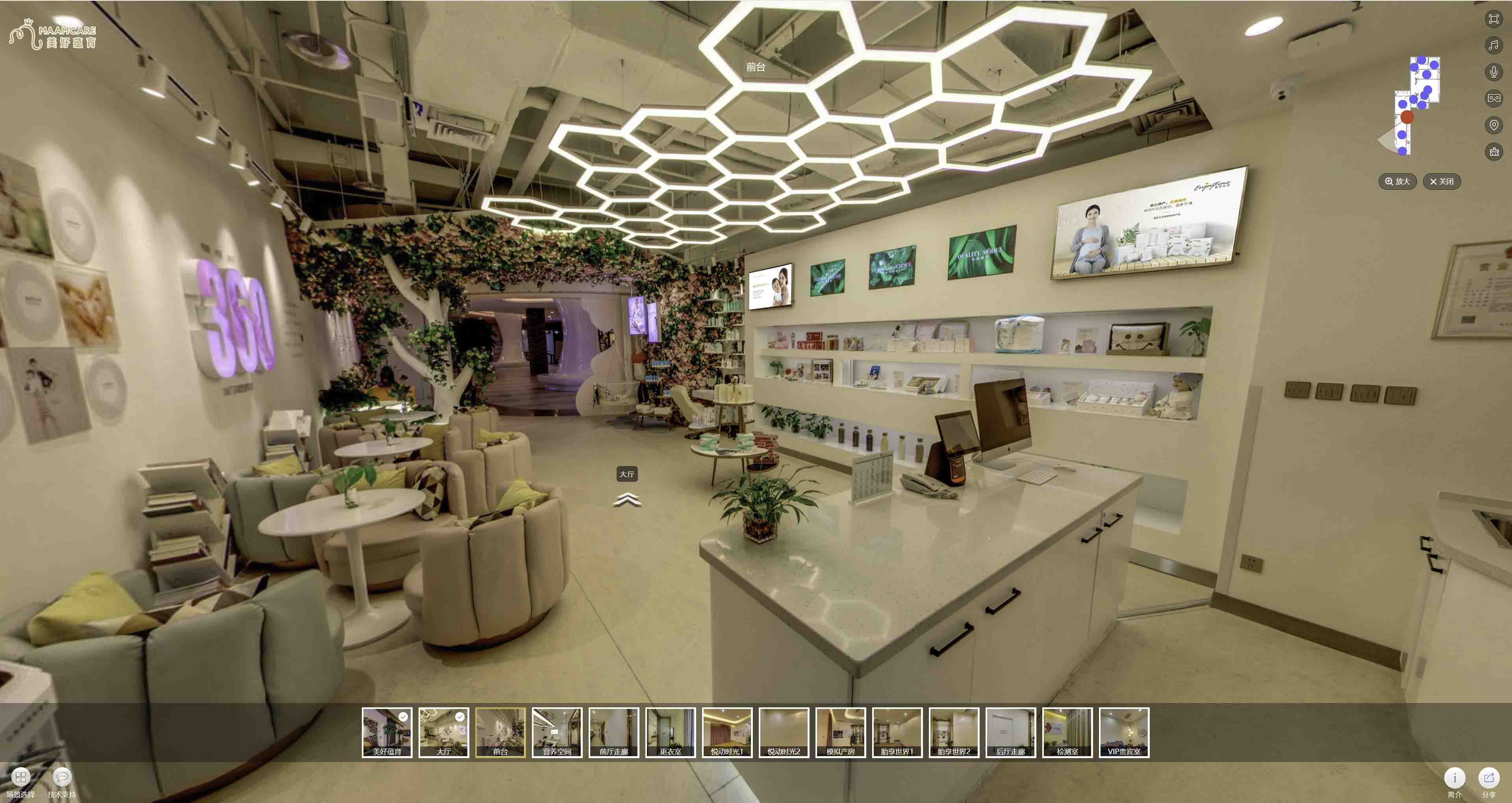 河北VR全景拍摄：提升网站用户体验的革命性技术