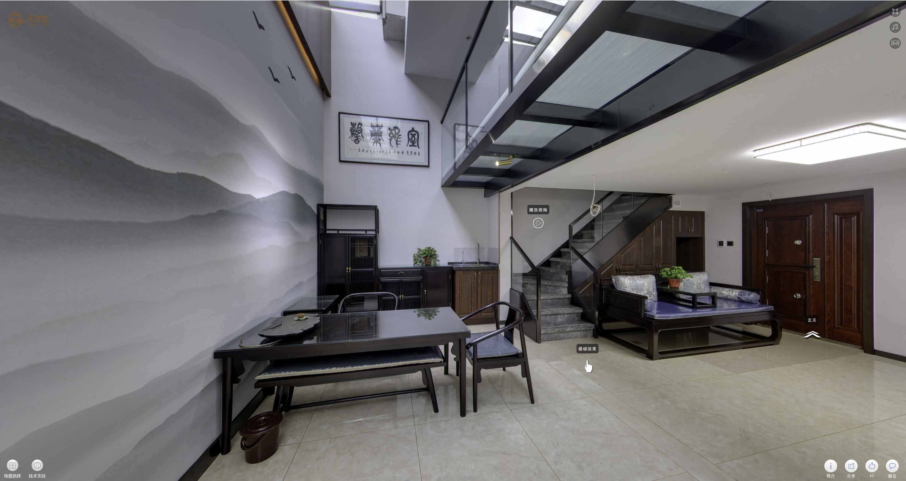 河北VR全景在游戏娱乐中的沉浸式体验及其在手绘地图中的创新应用